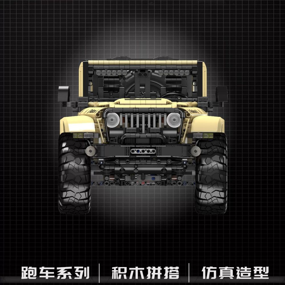 MOULD KING 13184 - Wrangler