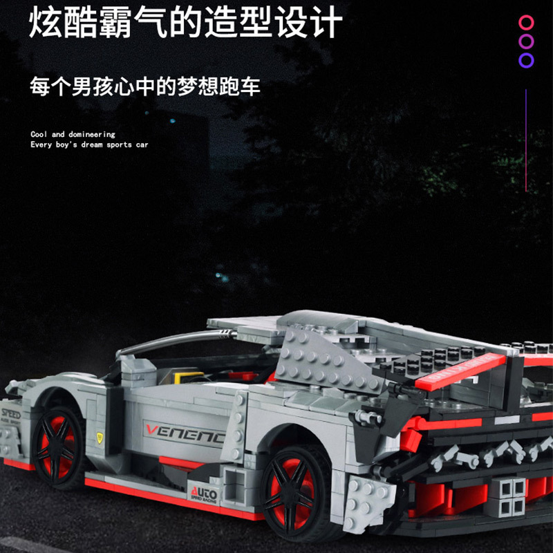 MOULD KING 13110 - Veneno