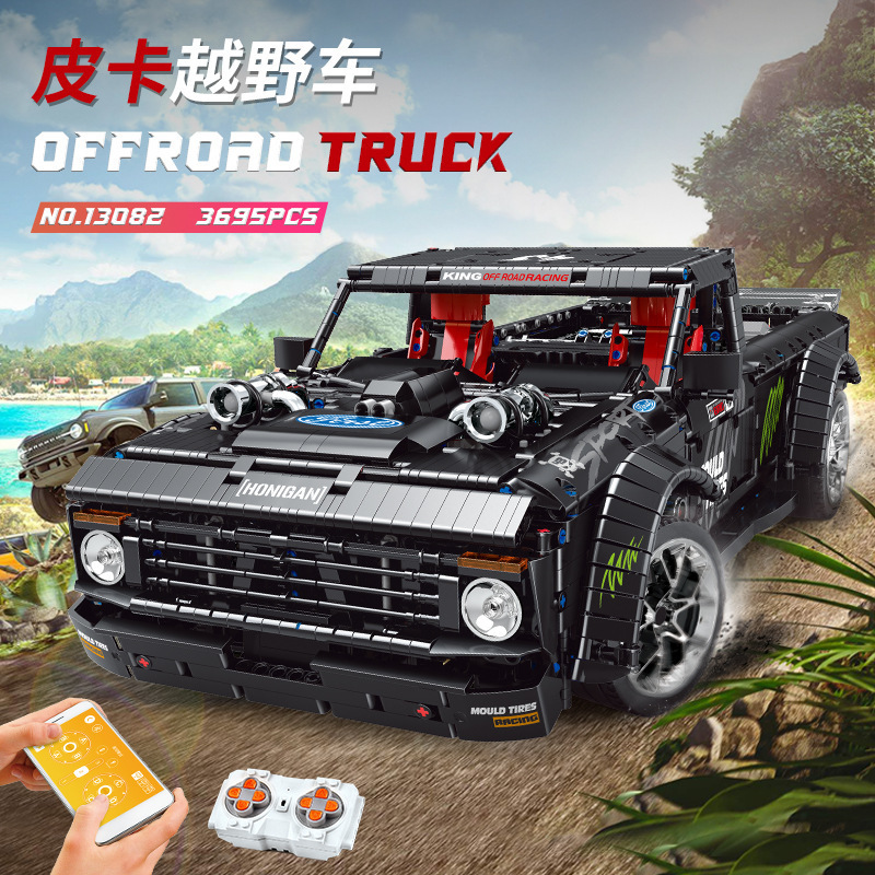 MOULD KING 13082 - Ford F-150 Hoonitruck