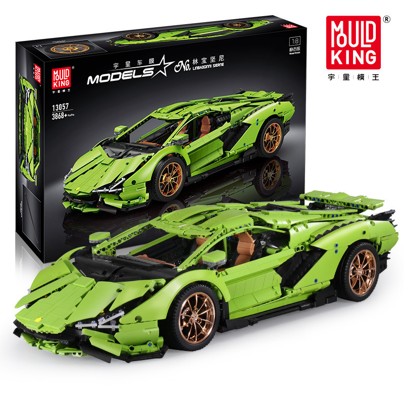 MOULD KING 13057 - Lamborghini Hyper(Static Version)