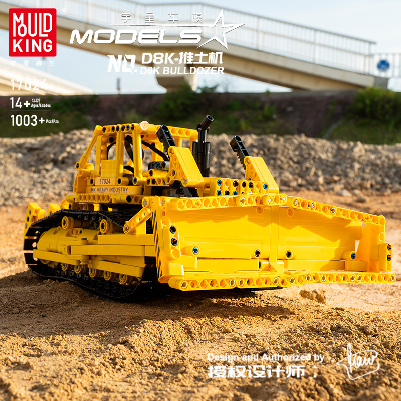 MOULD KING 17024 - Bulldozer