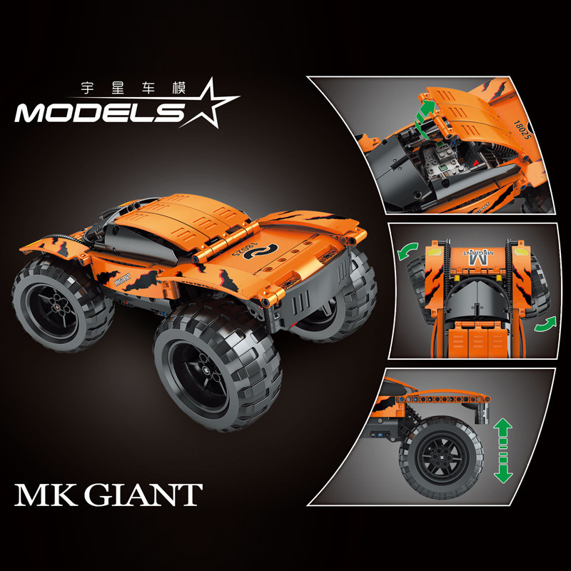 MOULD KING 18025 - Giant