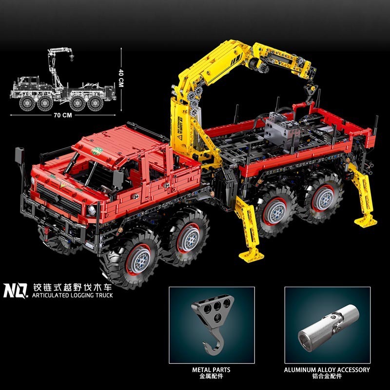 MOULD KING 13146 - Articulated 8×8 Offroad Truck