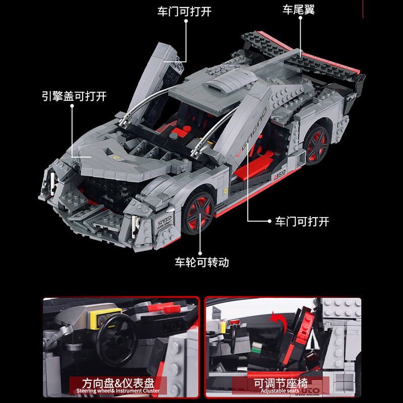 MOULD KING 13110 - Veneno