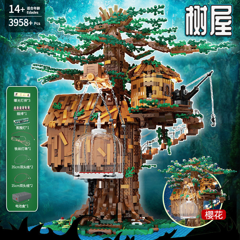 MOULD KING 16033 - Tree House