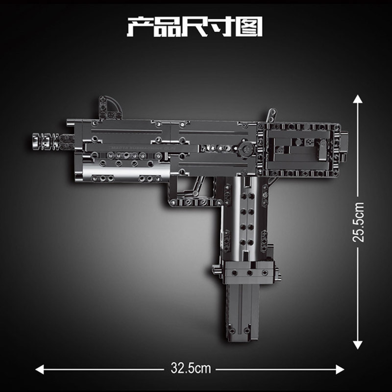 MOULD KING 14012 - Mac 10