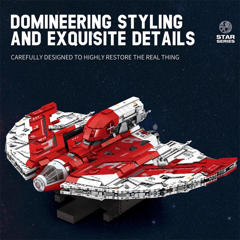 Reobrix 99006 - T6 Shuttle