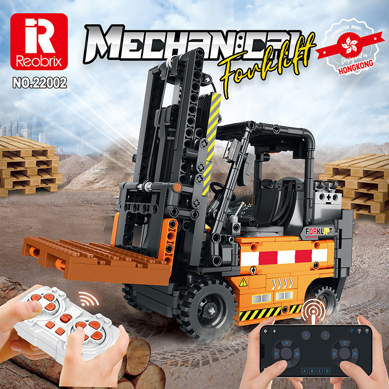Reobrix 22002 - Mechanical Forklift