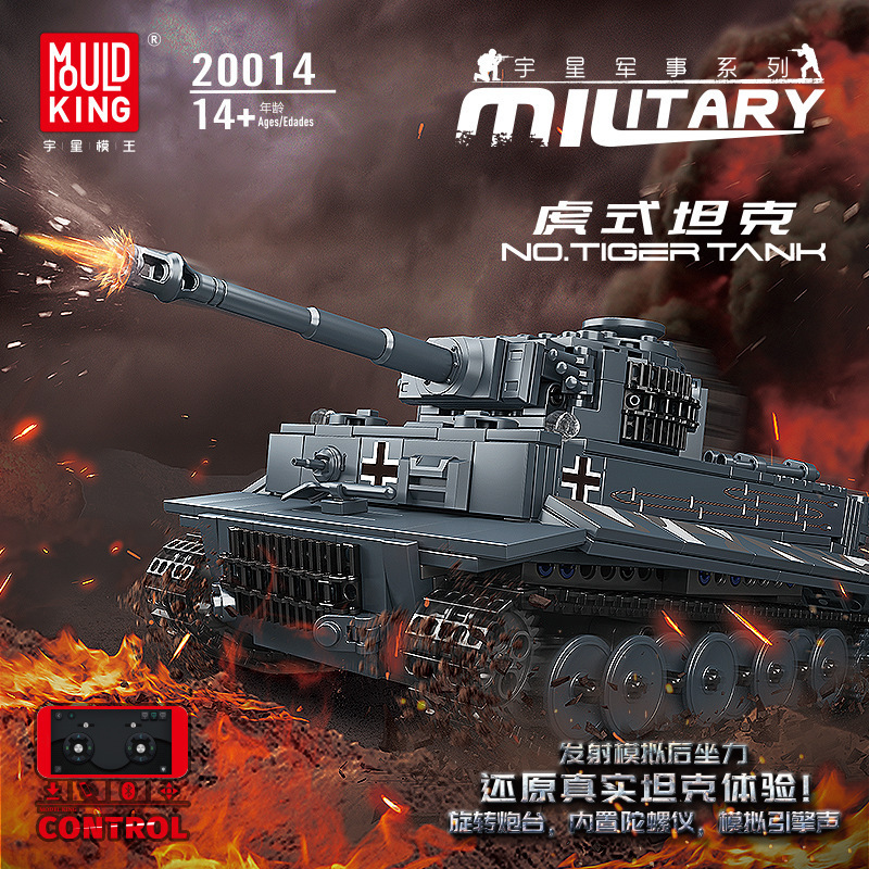 MOULD KING 20014 - Tiger Tank