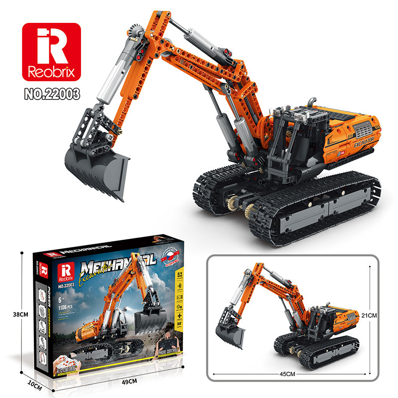 Reobrix 22003 - Mechanical Excavator