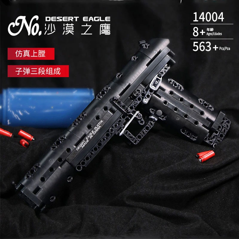 MOULD KING 14004 - Desert Eagle