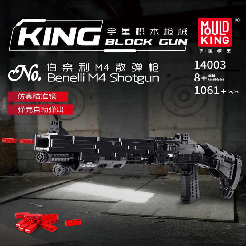 MOULD KING 14003 - Benelli M4 Super 90