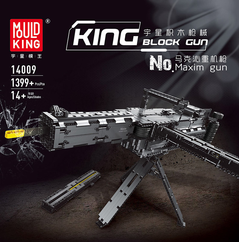 MOULD KING 14009 - Maxim Gun