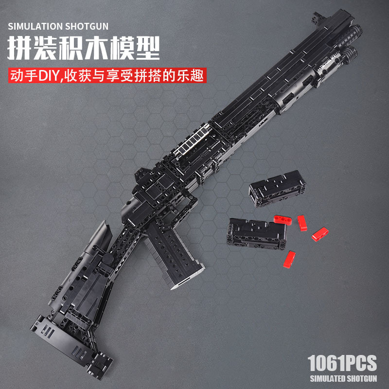 MOULD KING 14003 - Benelli M4 Super 90