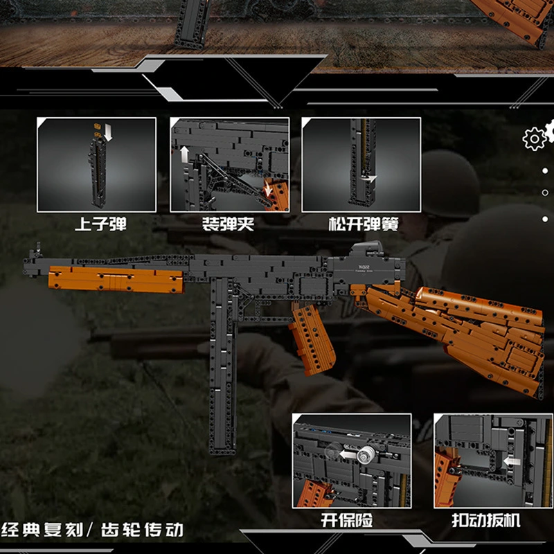 MOULD KING 14022 - Tompson Submachinegun