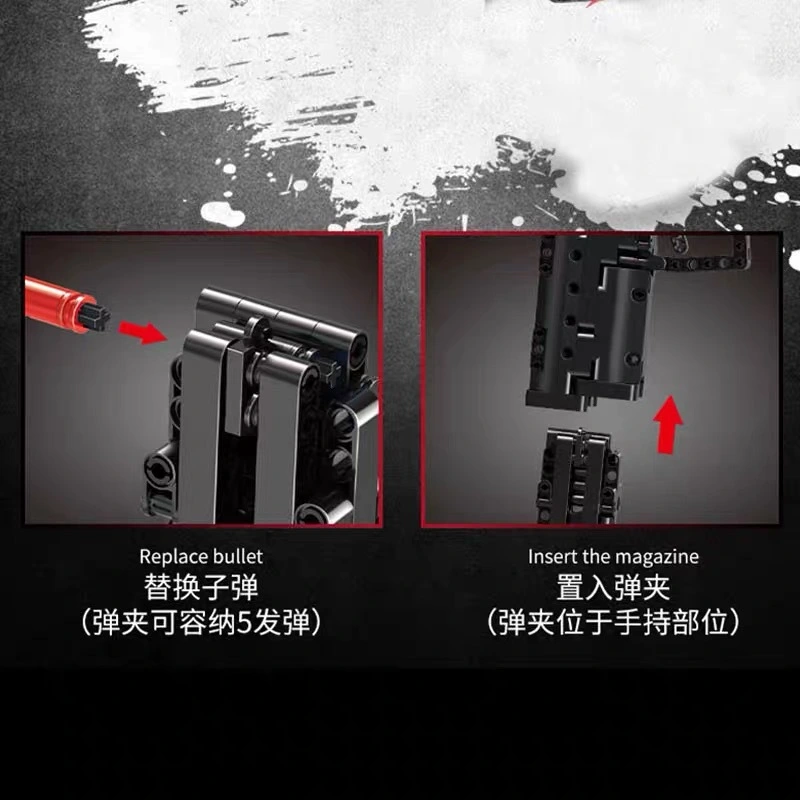 MOULD KING 14004 - Desert Eagle