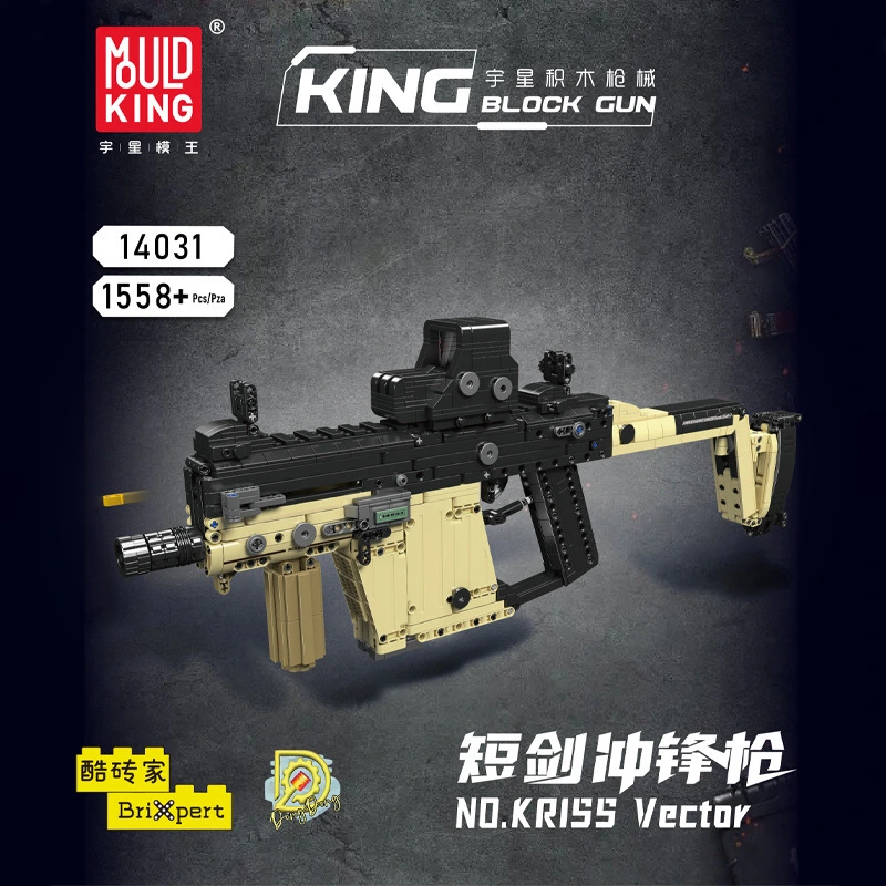 MOULD KING 14031 - KRISS Vector