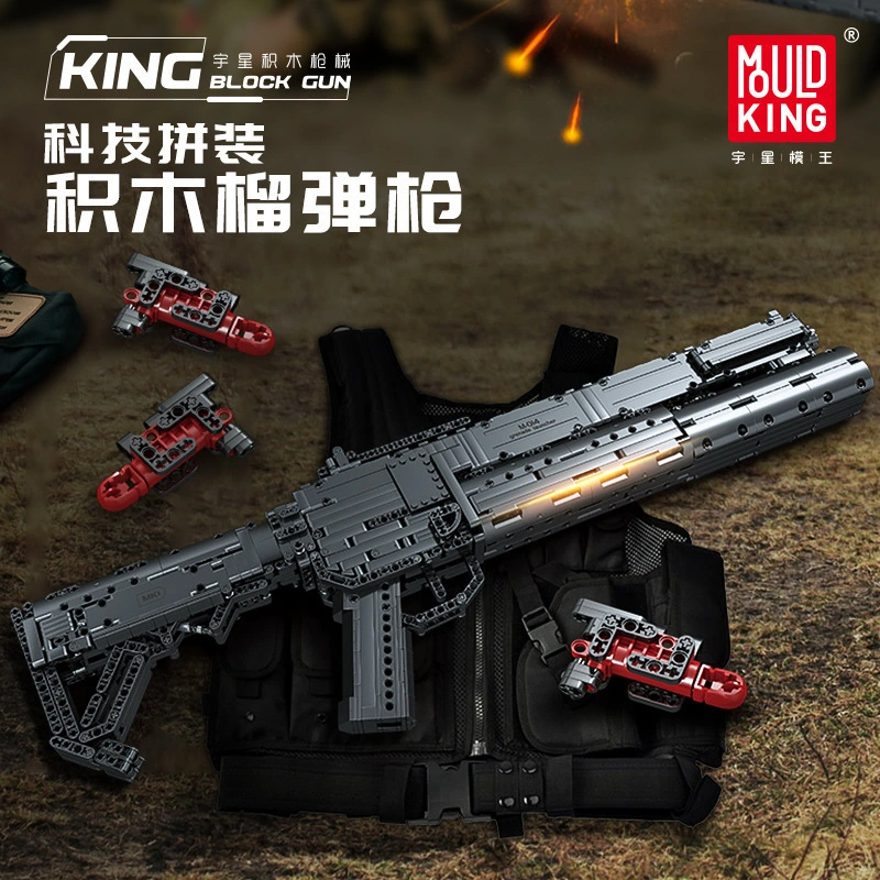 MOULD KING 14014 - Grenade Gun