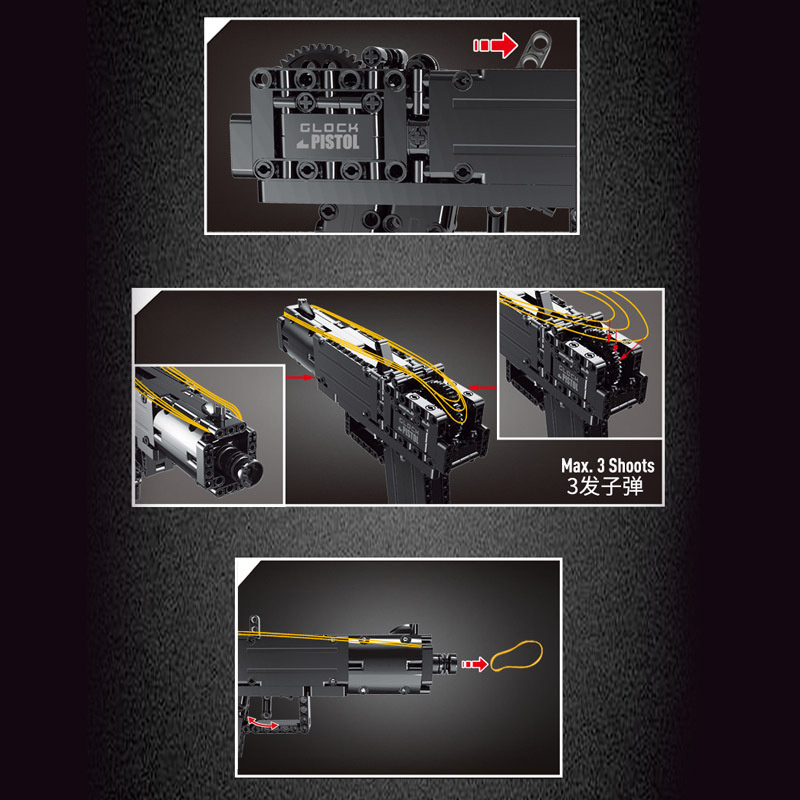 MOULD KING 14008 - Glock Automatic Pistol