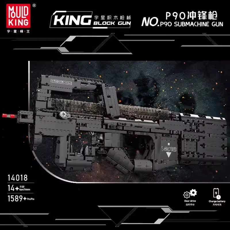 MOULD KING 14018 - P90 Submachine Gun
