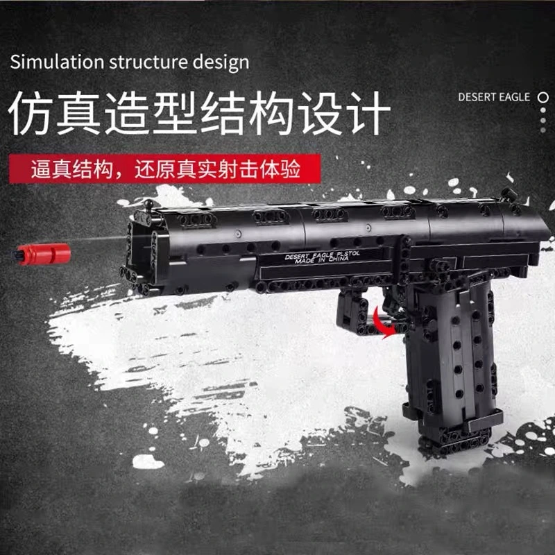 MOULD KING 14004 - Desert Eagle