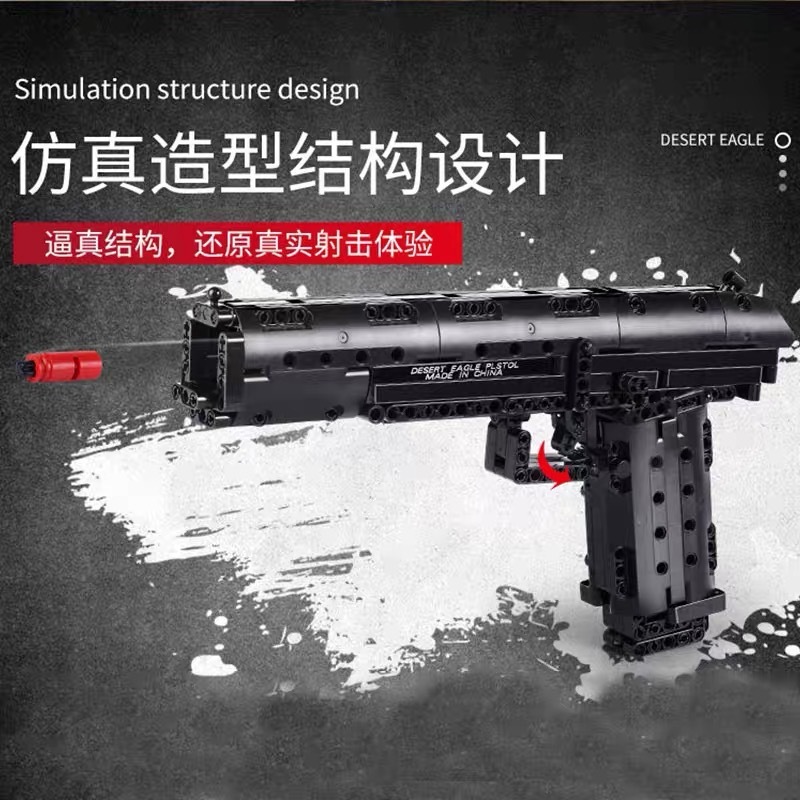 MOULD KING 14004 - Desert Eagle