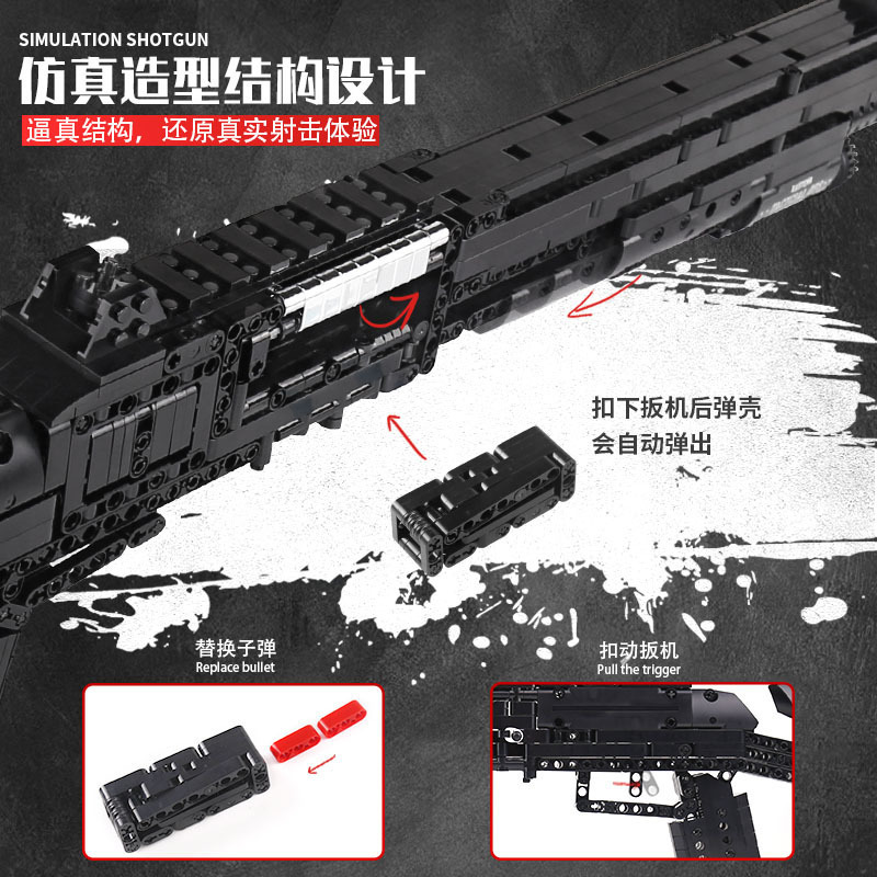 MOULD KING 14003 - Benelli M4 Super 90