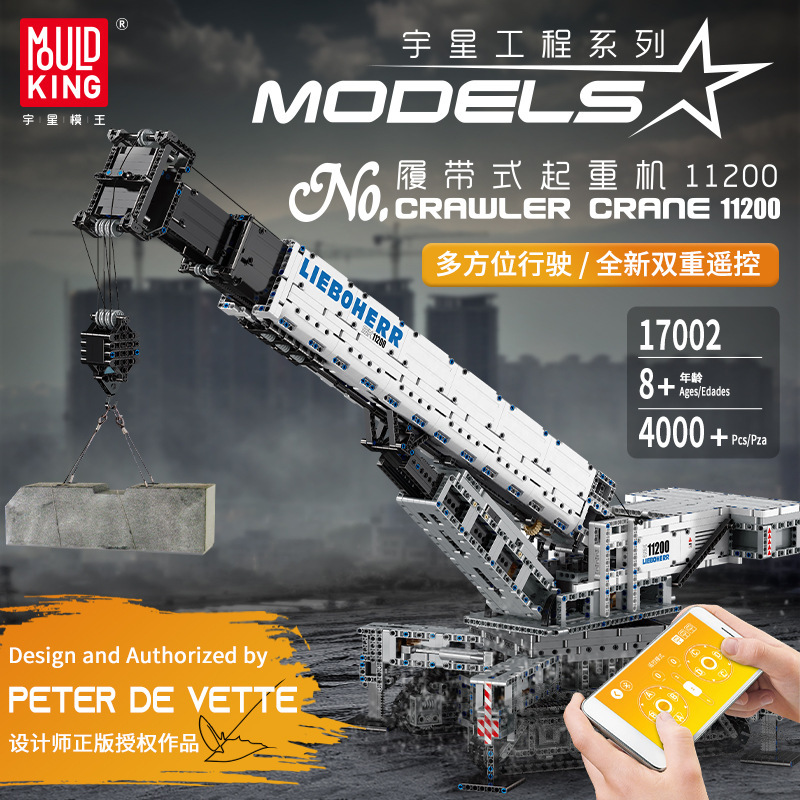 Mould King 17002 Gru Cingolata Liebherr LTR 11200 – Kit Da Costruzione Con 4000+ Pezzi, 12 Motori, Telecomando, Braccio Estensibile 150cm, Regalo Per Adulti E Ragazzi - 4