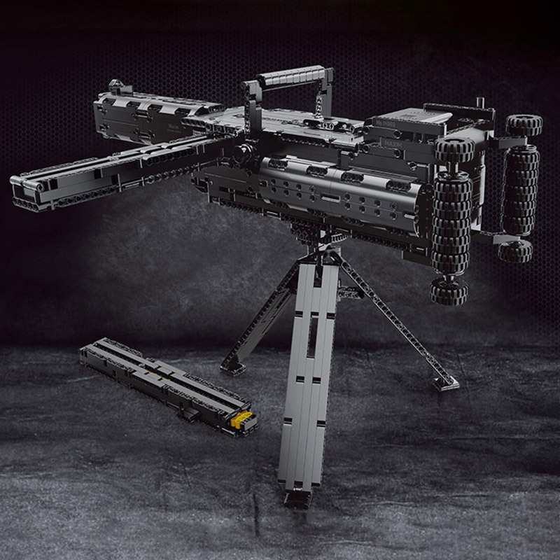 MOULD KING 14009 - Maxim Gun