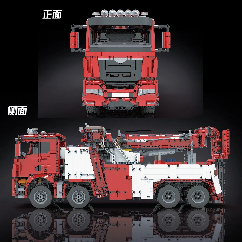 MOULD KING 17027 - Fire Rescue Vehicle