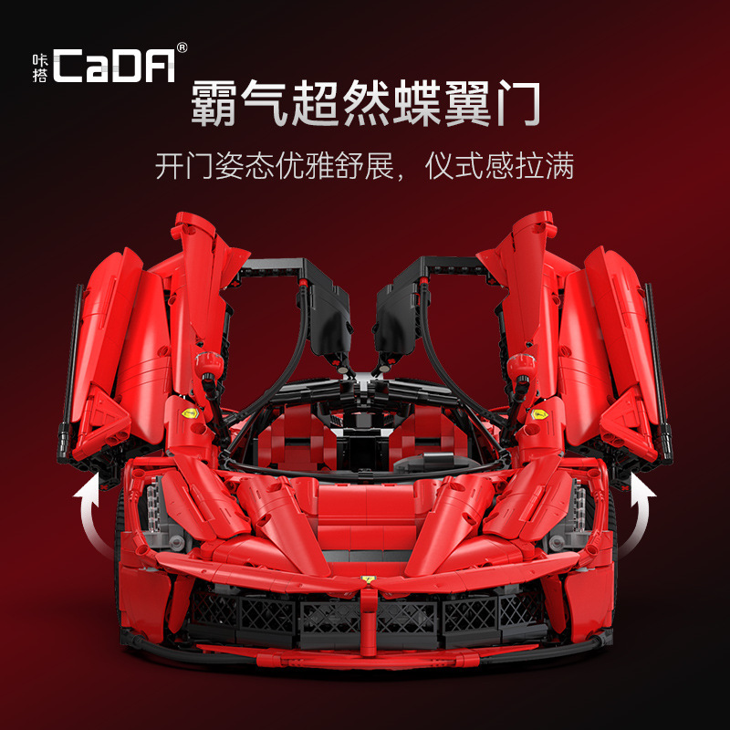 Cada 61505 - Ferrari Laferrari Viva Hypercar