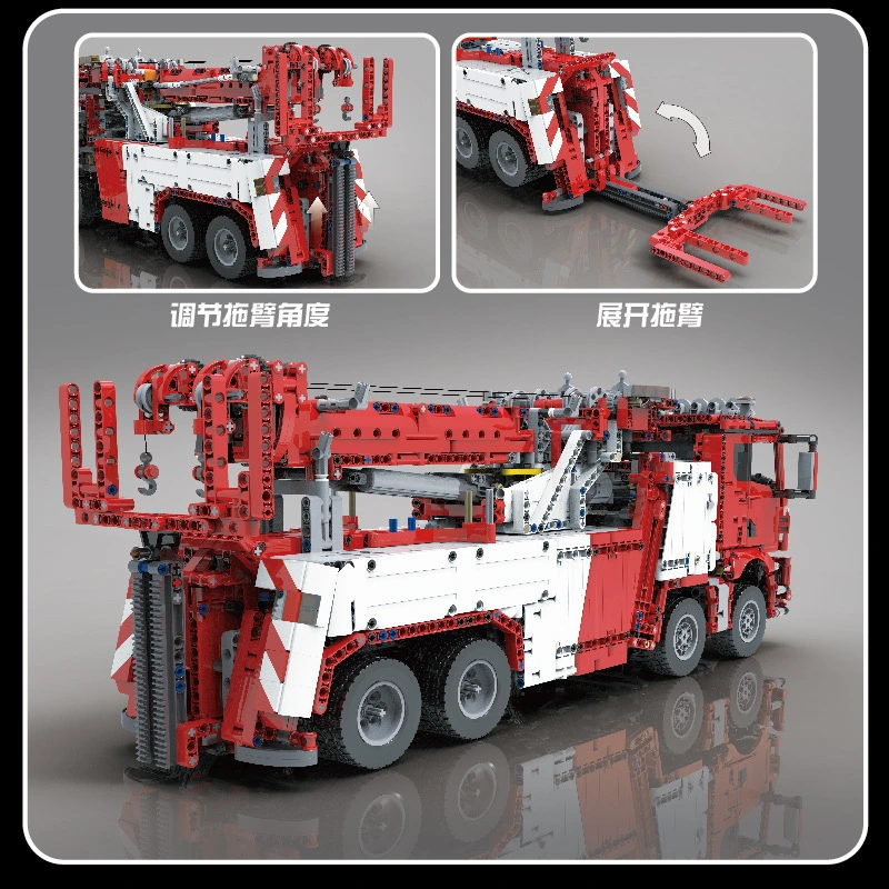 MOULD KING 17027 - Fire Rescue Vehicle