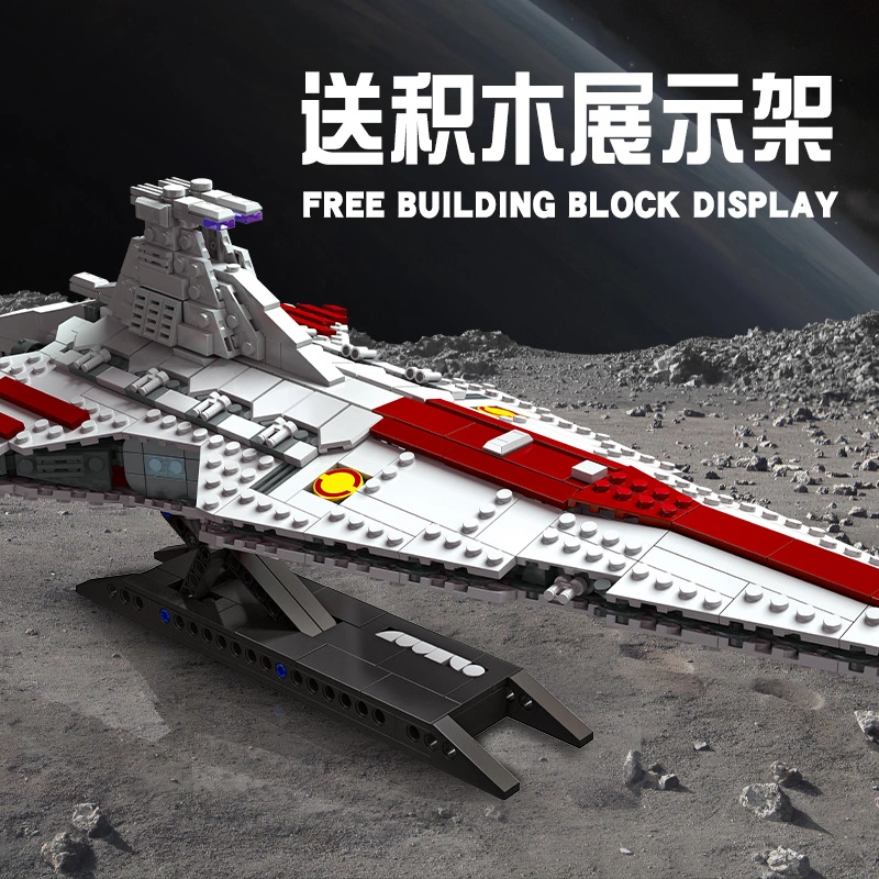 JieStar 67106 - Venator