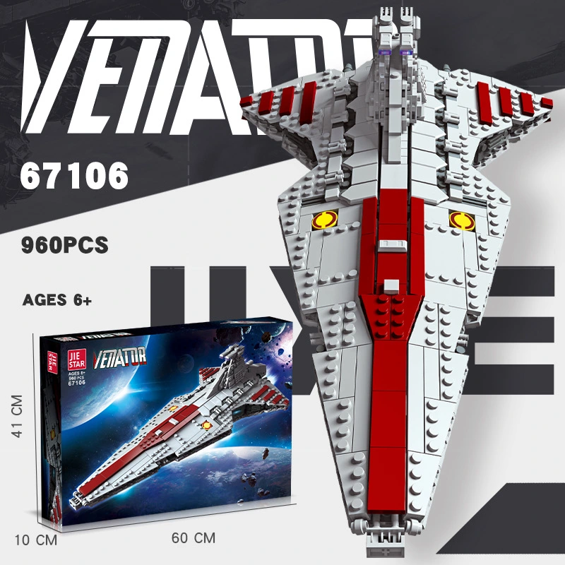 JieStar 67106 - Venator