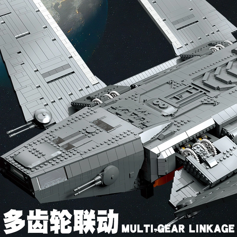 JieStar 67108 - Cargo Shuttle