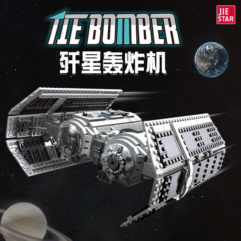 JieStar 67109 - Tie Bomber