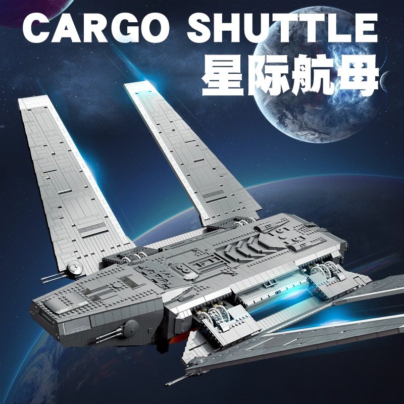 JieStar 67108 - Cargo Shuttle