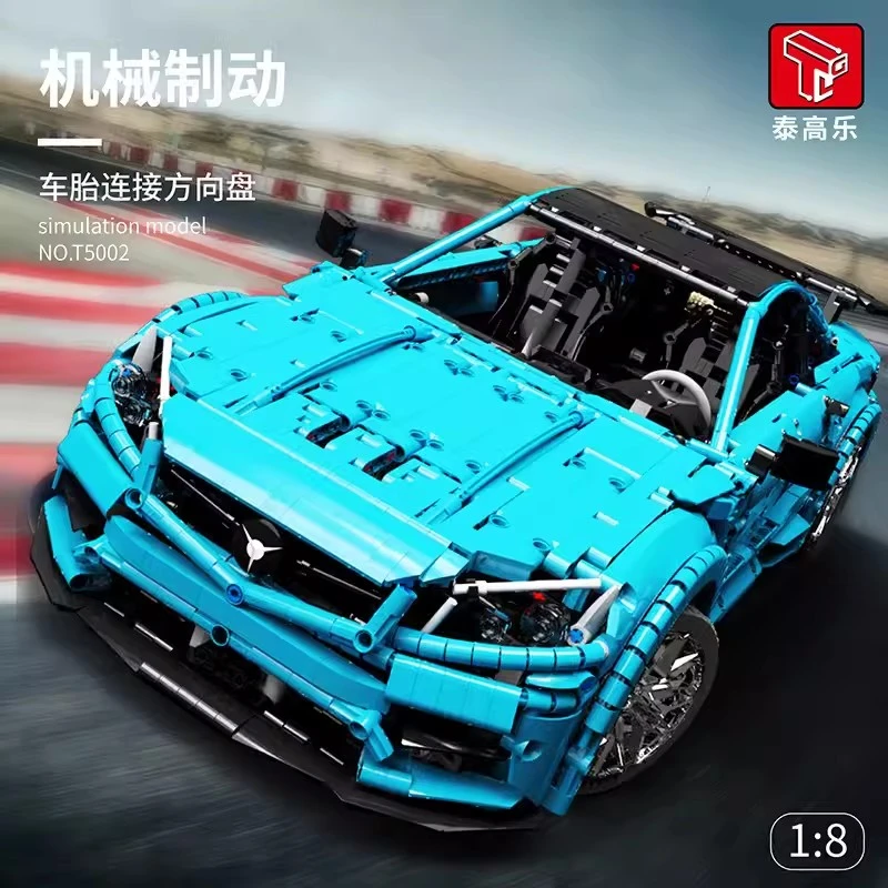 TaiGaoLe T5002 - Mercedes Benz C63 AMG