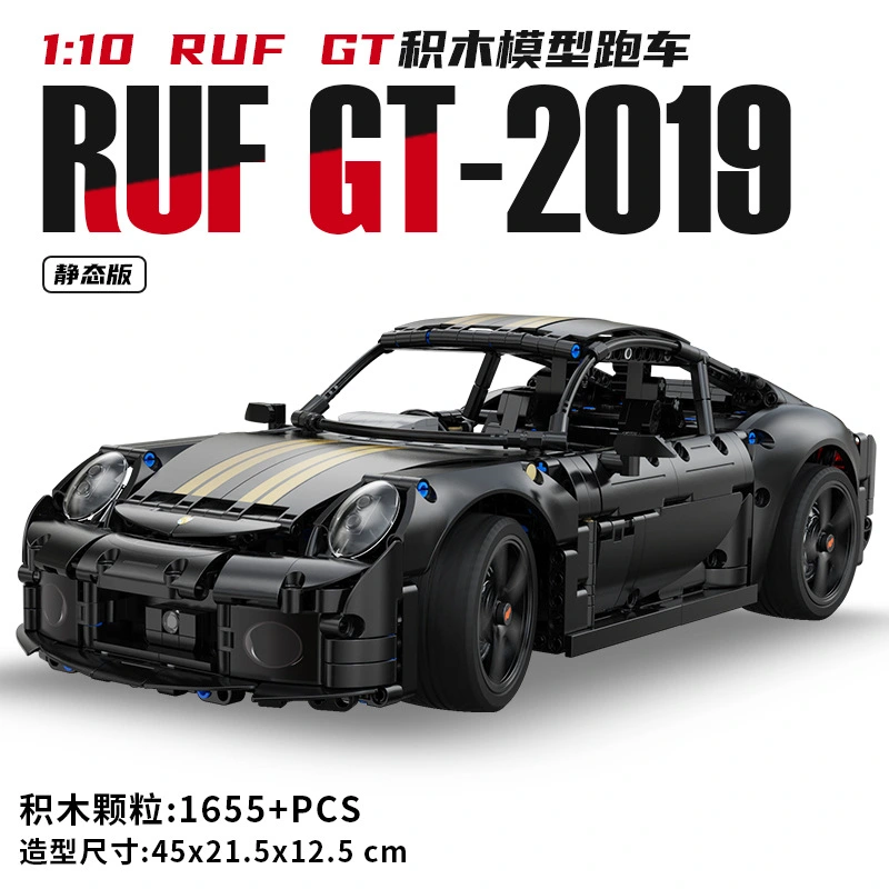 Cada 63006 - RUF GT 2019(Static Version)