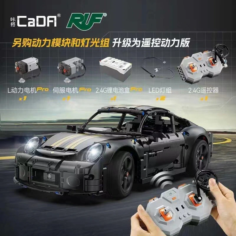 Cada 63006 - RUF GT 2019(Static Version)