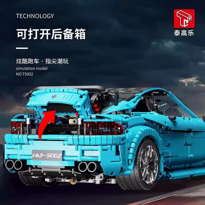TaiGaoLe T5002 - Mercedes Benz C63 AMG