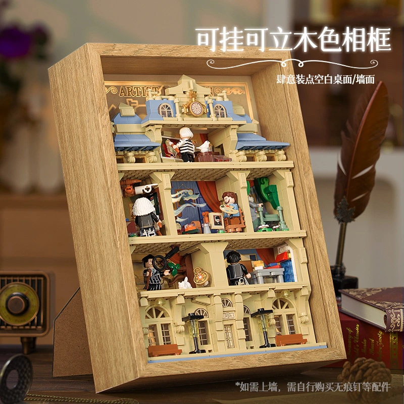 Wekki 506303 - Artist's Night