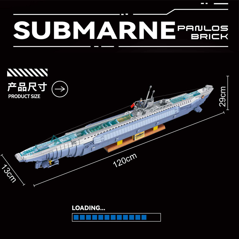 Panlos 628011 - U-552 Submarine