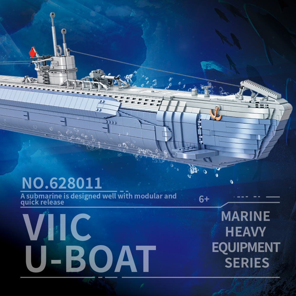 Panlos 628011 - U-552 Submarine