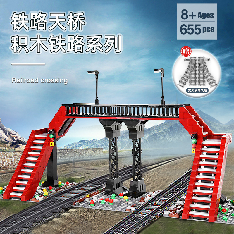 MOULD KING 12008 - Railroad Crossing