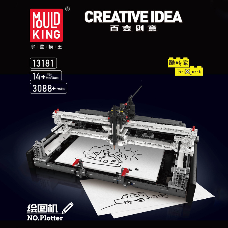 MOULD KING 13181 - Plotter