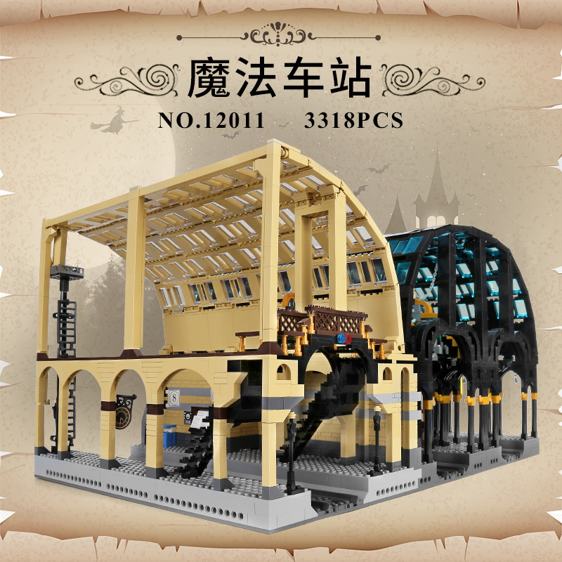 MOULD KING 12011 - Magic Station