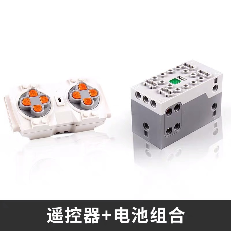 MOULD KING - Power Function