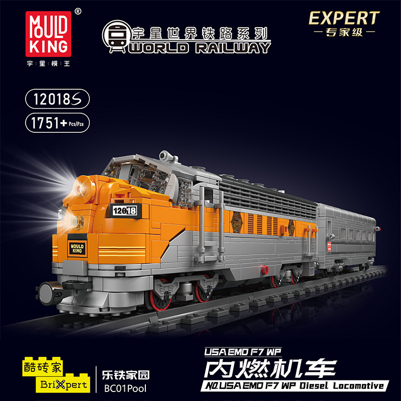 MOULD KING 12018 - USA EMD F7 WP Diesel Locomotive