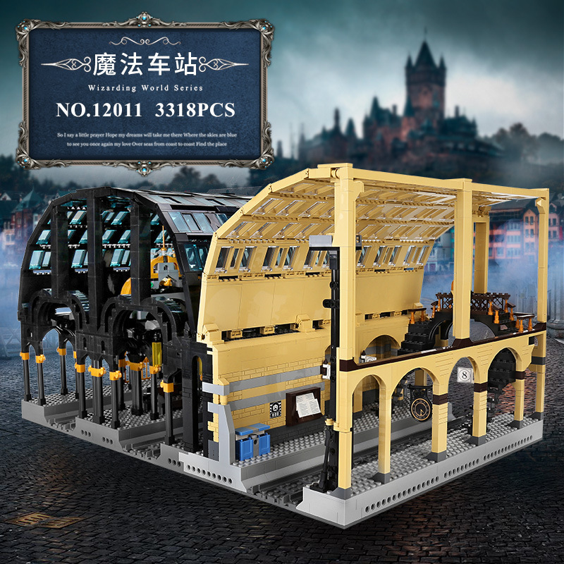 MOULD KING 12011 - Magic Station